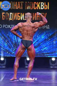 Чемпионат Москвы по бодибилдингу - 2022