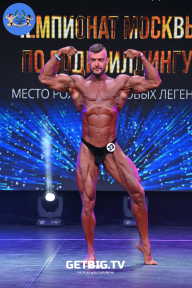 Чемпионат Москвы по бодибилдингу - 2022