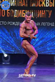 Чемпионат Москвы по бодибилдингу - 2022