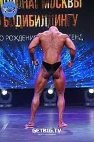 Чемпионат Москвы по бодибилдингу - 2022