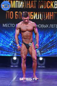 Чемпионат Москвы по бодибилдингу - 2022