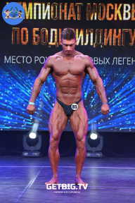 Чемпионат Москвы по бодибилдингу - 2022