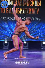 Чемпионат Москвы по бодибилдингу - 2022