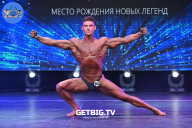 Чемпионат Москвы по бодибилдингу - 2022