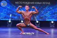 Чемпионат Москвы по бодибилдингу - 2022