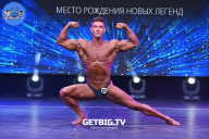 Чемпионат Москвы по бодибилдингу - 2022