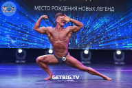 Чемпионат Москвы по бодибилдингу - 2022