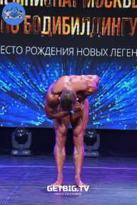 Чемпионат Москвы по бодибилдингу - 2022