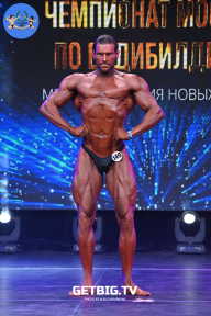 Чемпионат Москвы по бодибилдингу - 2022