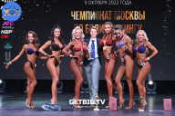 Чемпионат Москвы по бодибилдингу - 2022
