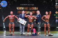 Чемпионат Москвы по бодибилдингу - 2022