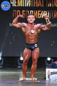 Чемпионат Москвы по бодибилдингу - 2022