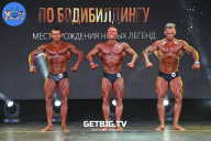 Чемпионат Москвы по бодибилдингу - 2022