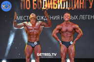 Чемпионат Москвы по бодибилдингу - 2022
