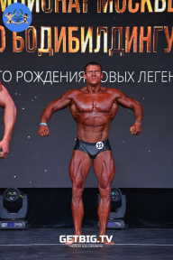 Чемпионат Москвы по бодибилдингу - 2022