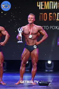 Чемпионат Москвы по бодибилдингу - 2022