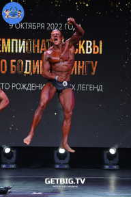 Чемпионат Москвы по бодибилдингу - 2022