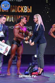 Чемпионат Москвы по бодибилдингу - 2022