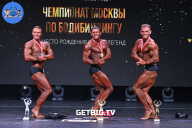 Чемпионат Москвы по бодибилдингу - 2022