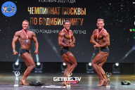 Чемпионат Москвы по бодибилдингу - 2022