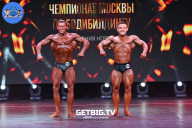 Чемпионат Москвы по бодибилдингу - 2022