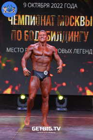 Чемпионат Москвы по бодибилдингу - 2022