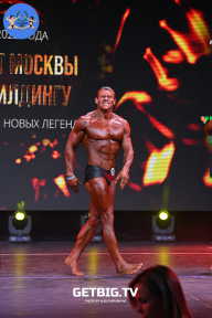 Чемпионат Москвы по бодибилдингу - 2022