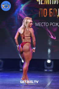 Чемпионат Москвы по бодибилдингу - 2022