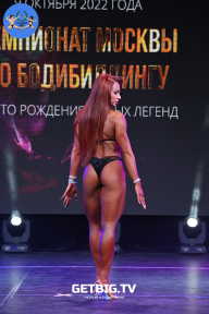 Чемпионат Москвы по бодибилдингу - 2022
