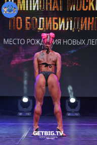 Чемпионат Москвы по бодибилдингу - 2022