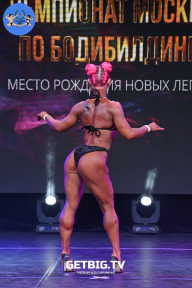 Чемпионат Москвы по бодибилдингу - 2022