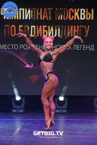 Чемпионат Москвы по бодибилдингу - 2022
