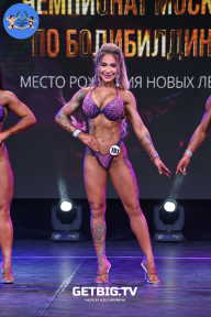 Чемпионат Москвы по бодибилдингу - 2022