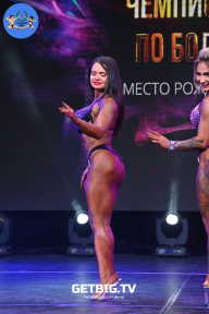 Чемпионат Москвы по бодибилдингу - 2022