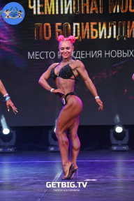 Чемпионат Москвы по бодибилдингу - 2022