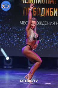Чемпионат Москвы по бодибилдингу - 2022