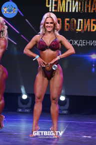 Чемпионат Москвы по бодибилдингу - 2022
