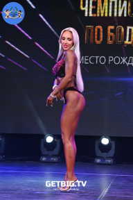 Чемпионат Москвы по бодибилдингу - 2022