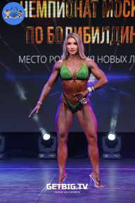 Чемпионат Москвы по бодибилдингу - 2022