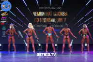 Чемпионат Москвы по бодибилдингу - 2022