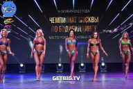 Чемпионат Москвы по бодибилдингу - 2022