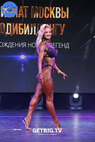 Чемпионат Москвы по бодибилдингу - 2022