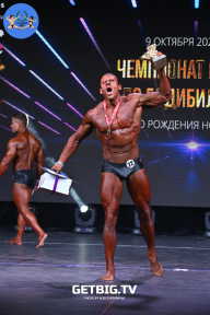 Чемпионат Москвы по бодибилдингу - 2022