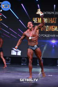 Чемпионат Москвы по бодибилдингу - 2022