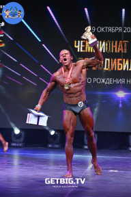 Чемпионат Москвы по бодибилдингу - 2022