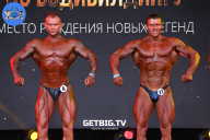 Чемпионат Москвы по бодибилдингу - 2022