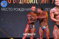 Чемпионат Москвы по бодибилдингу - 2022