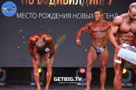 Чемпионат Москвы по бодибилдингу - 2022