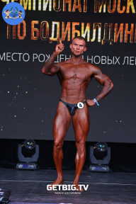 Чемпионат Москвы по бодибилдингу - 2022