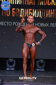 Чемпионат Москвы по бодибилдингу - 2022